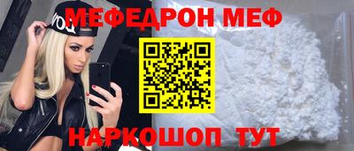 шишки Тара