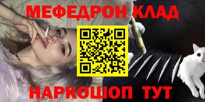 а пвп мука Тверь