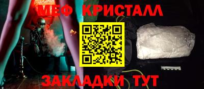 шишки Тара