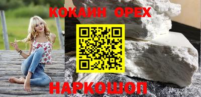 а пвп мука Тверь