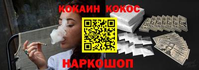 а пвп мука Тверь
