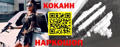 скорость mdpv Татарск