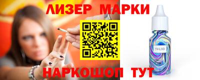 скорость mdpv Татарск