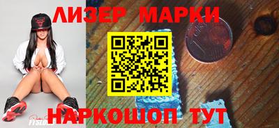 шишки Тара