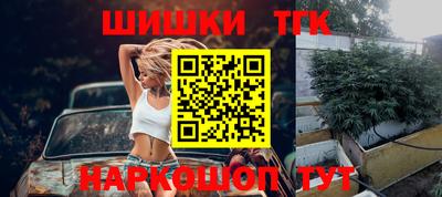 скорость mdpv Татарск