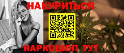 скорость mdpv Татарск