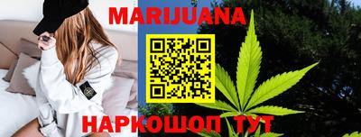 шишки Тара