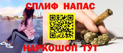 скорость mdpv Татарск