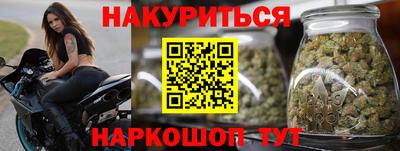 кокаин перу Тулун