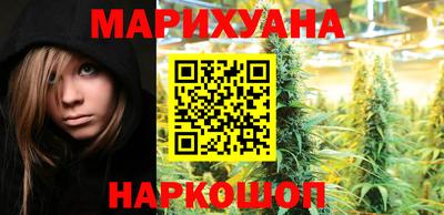а пвп мука Тверь