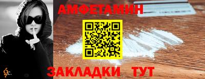 шишки Тара