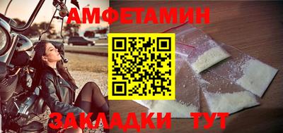 шишки Тара