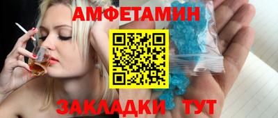 шишки Тара