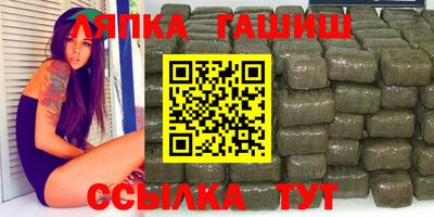 а пвп мука Тверь