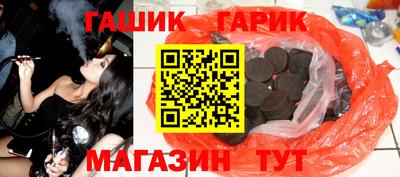 а пвп мука Тверь