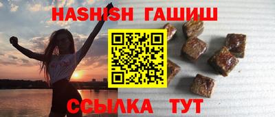 скорость mdpv Татарск