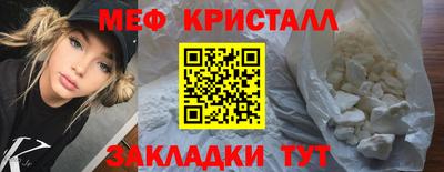 метадон Туймазы