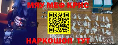 шишки Тара