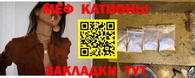 скорость mdpv Татарск
