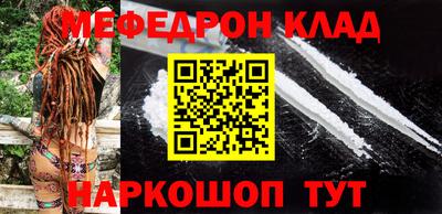 шишки Тара